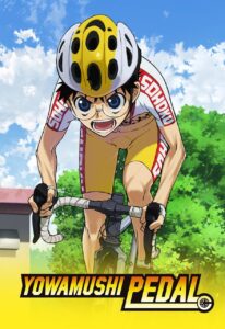 65826f0d9d9a275821d6e709_638bd-yowamushi-pedal-poster-big